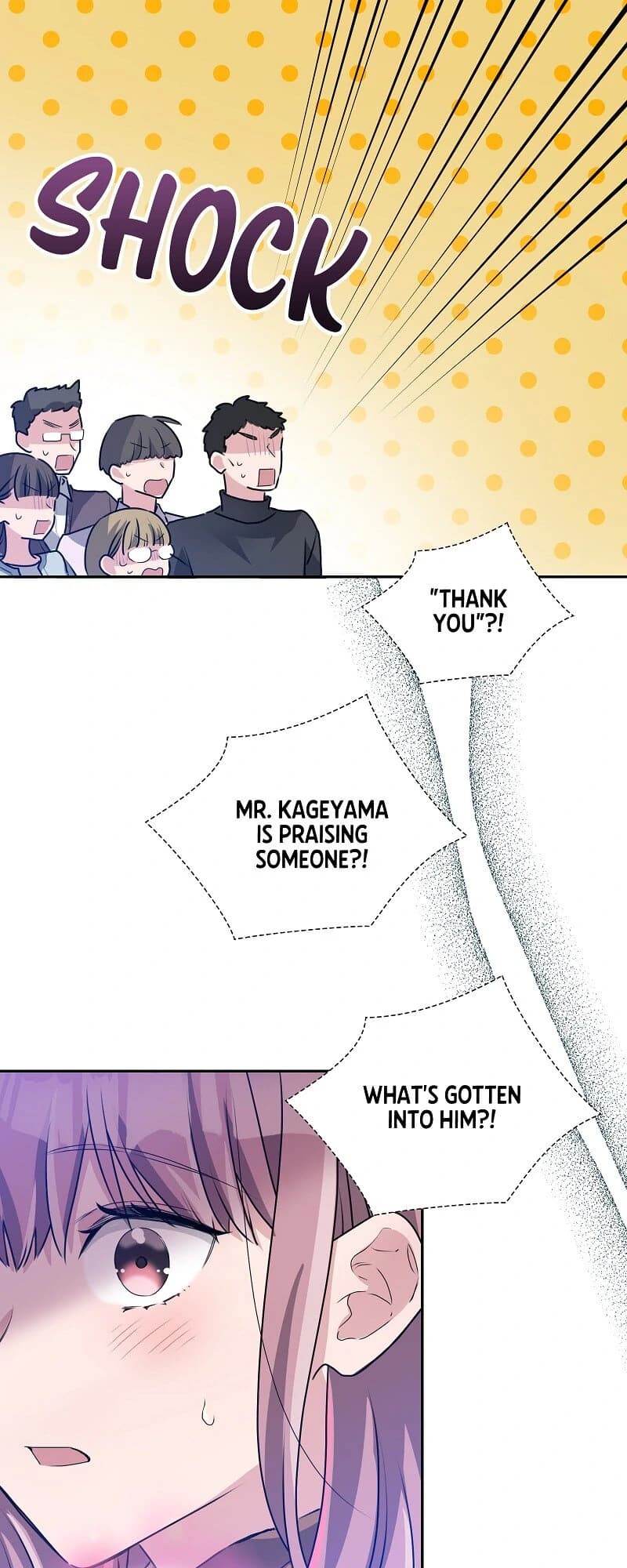 Page https://readmanhwaverse.com/images/im-not-afraid-of-wolves-official/chapter-21/ch_21_16.webp