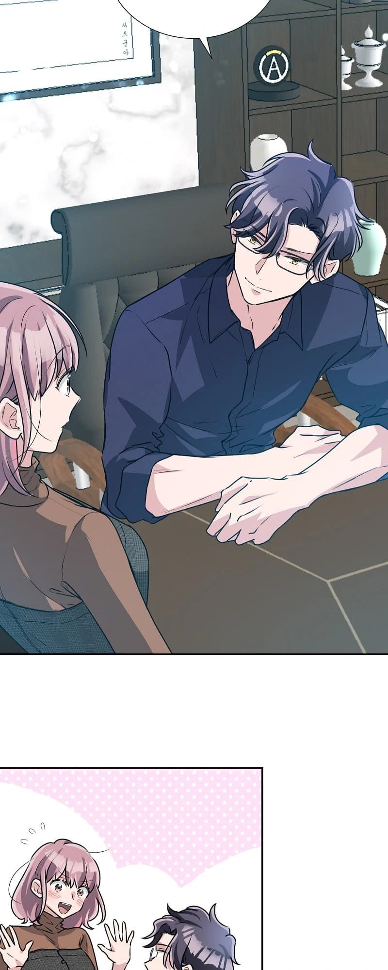Page https://readmanhwaverse.com/images/im-not-afraid-of-wolves-official/chapter-21/ch_21_30.webp