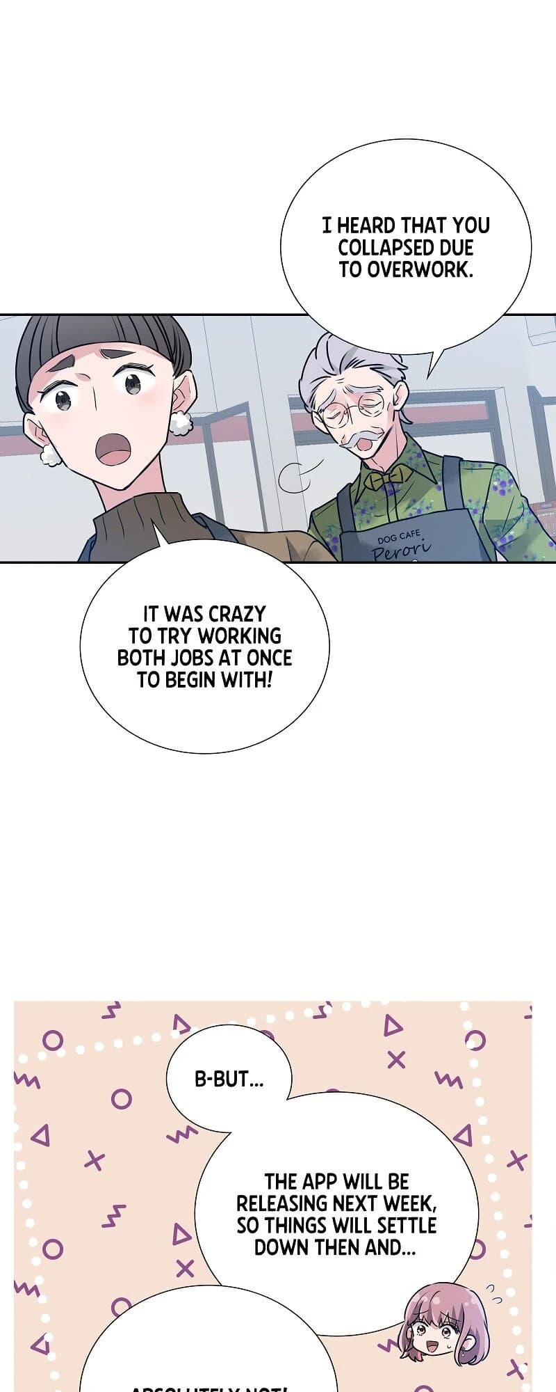 Page https://readmanhwaverse.com/images/im-not-afraid-of-wolves-official/chapter-22/ch_22_5.webp