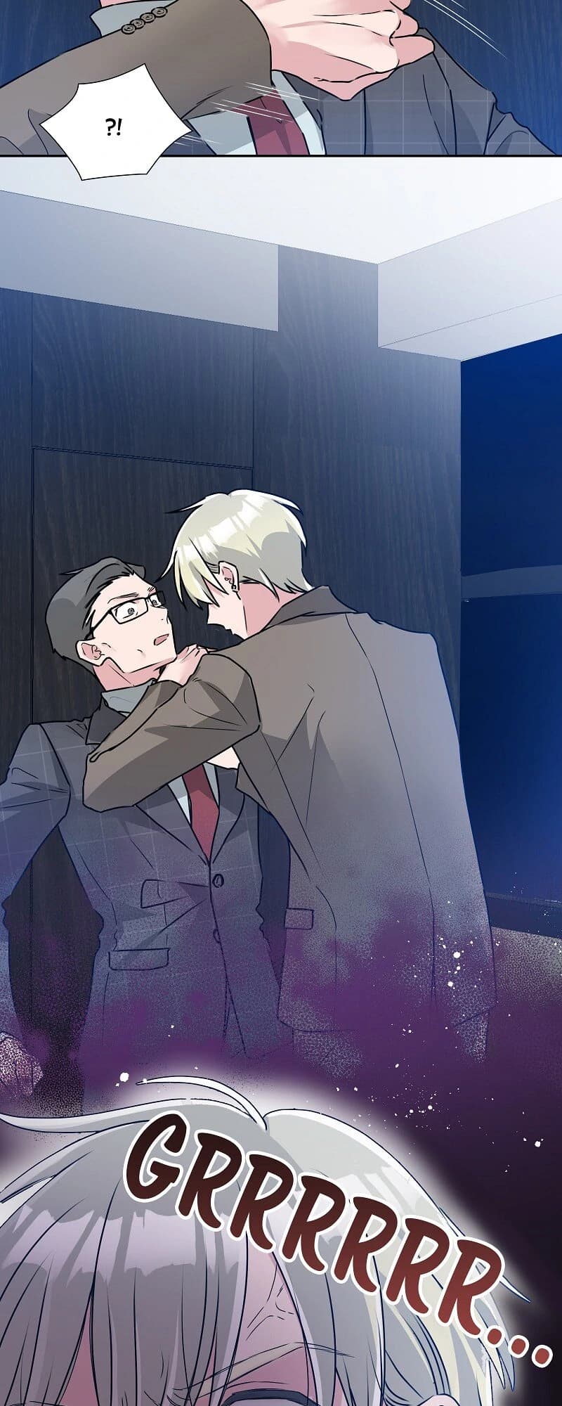 Page https://readmanhwaverse.com/images/im-not-afraid-of-wolves-official/chapter-24/ch_24_17.webp