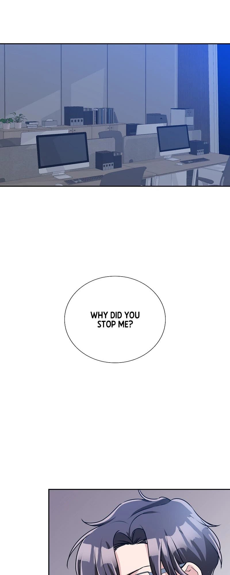 Page https://readmanhwaverse.com/images/im-not-afraid-of-wolves-official/chapter-24/ch_24_21.webp