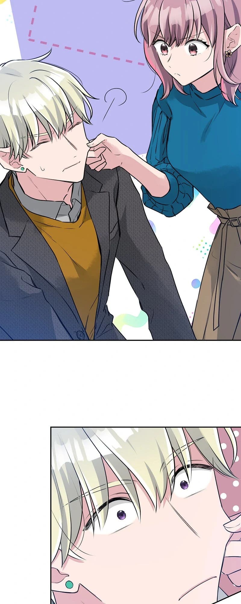 Page https://readmanhwaverse.com/images/im-not-afraid-of-wolves-official/chapter-28/ch_28_15.webp