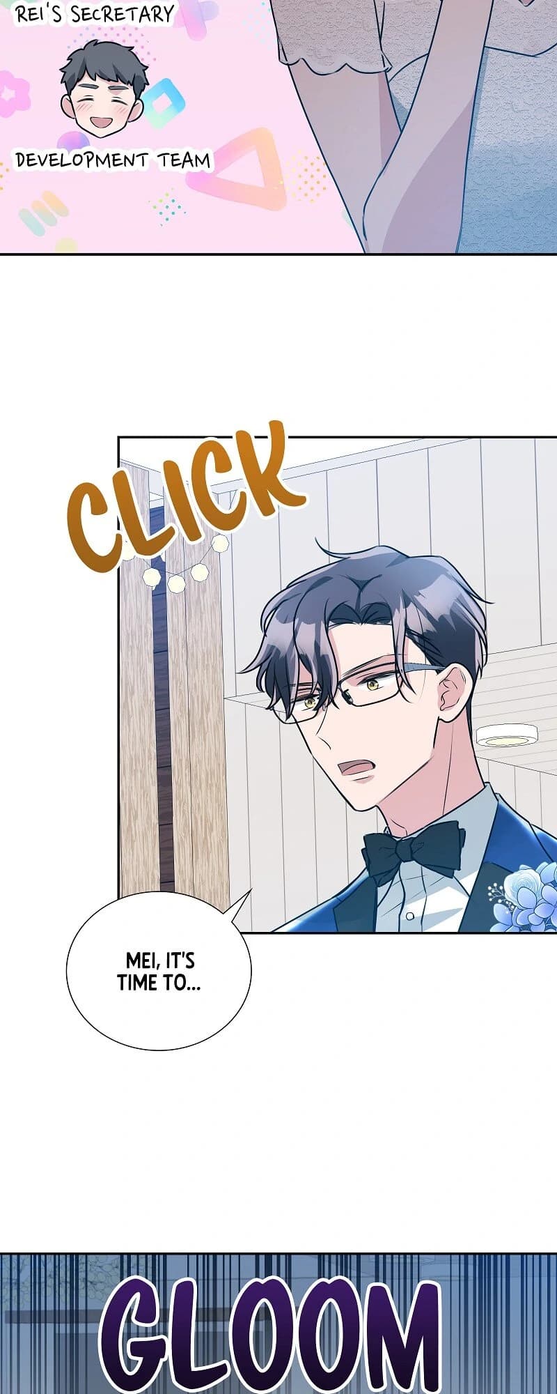 Page https://readmanhwaverse.com/images/im-not-afraid-of-wolves-official/chapter-32/ch_32_16.webp