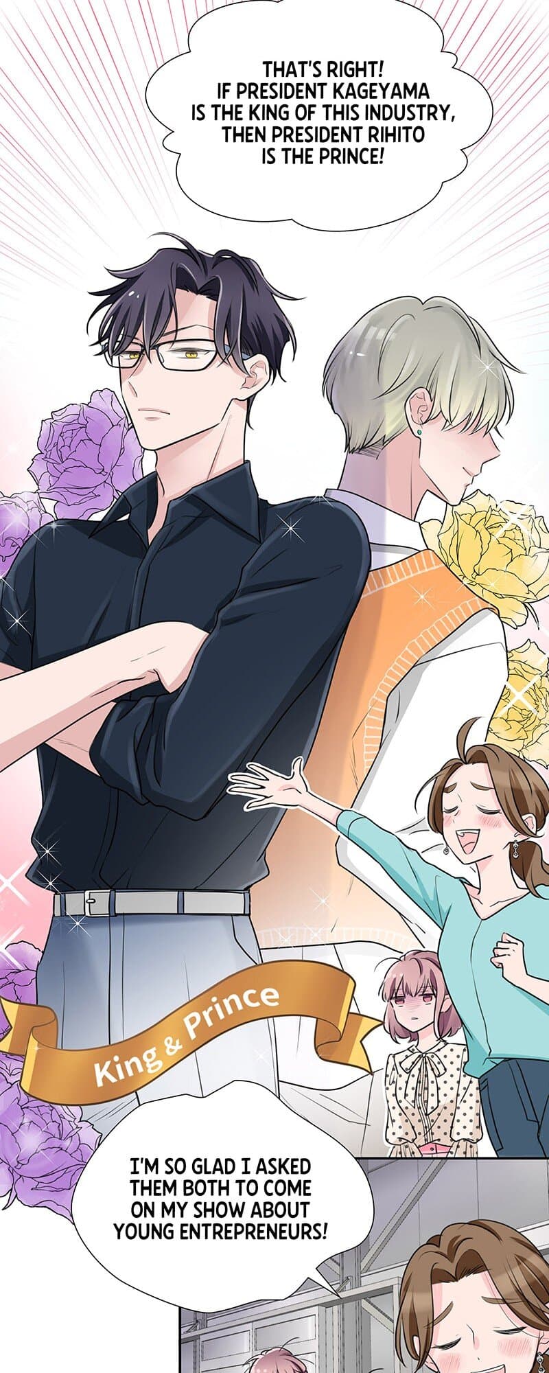 Page https://readmanhwaverse.com/images/im-not-afraid-of-wolves-official/chapter-5/12.jpg