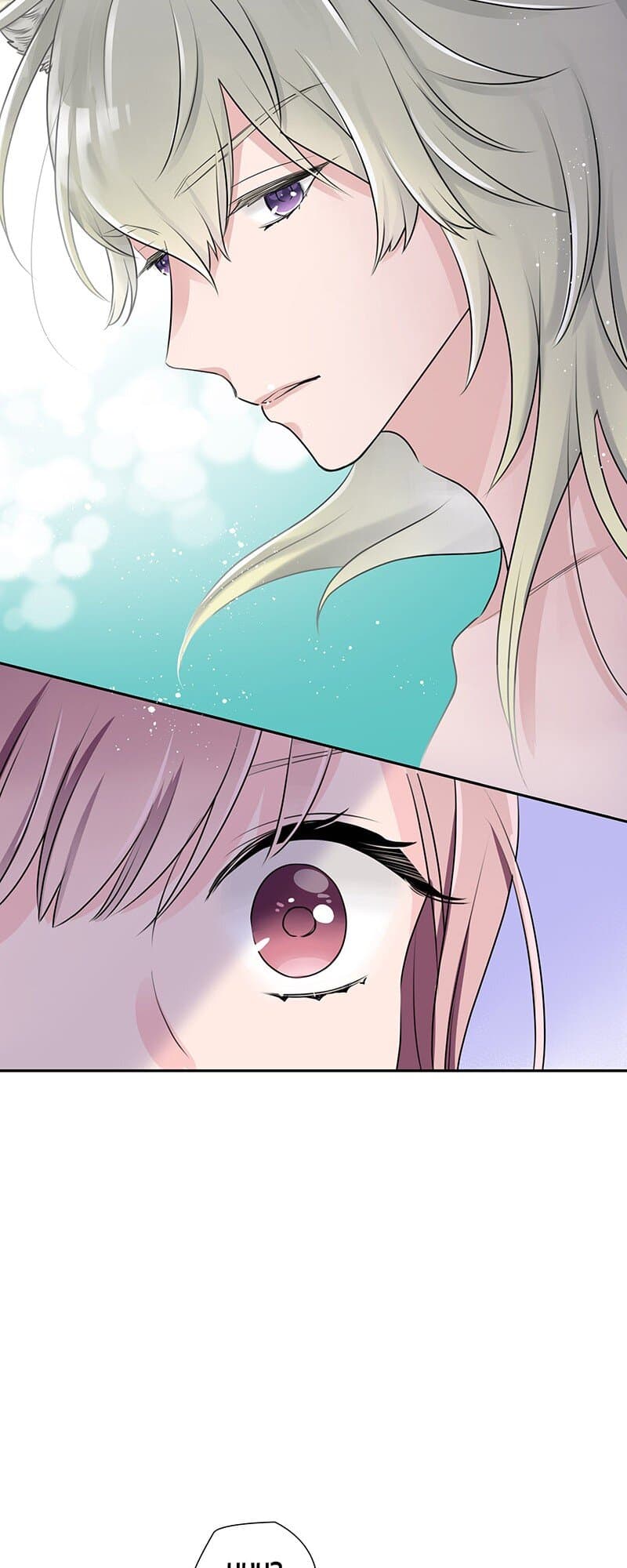 Page https://readmanhwaverse.com/images/im-not-afraid-of-wolves-official/chapter-5/29.jpg
