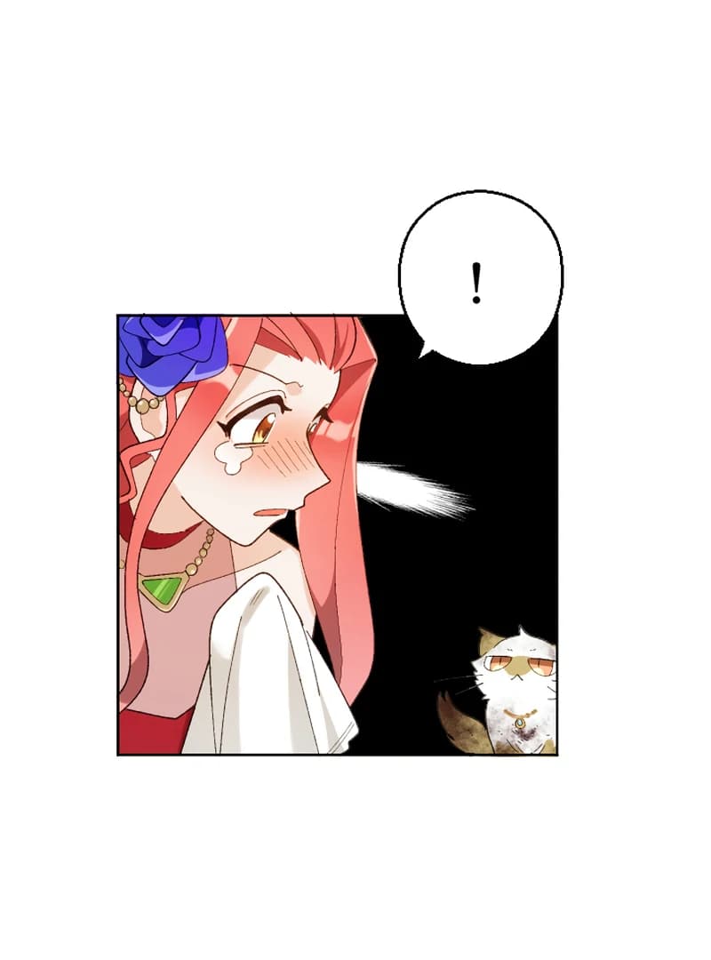 Page https://readmanhwaverse.com/images/im-not-dead-for-nothing/chapter-15/ch_15_83.webp