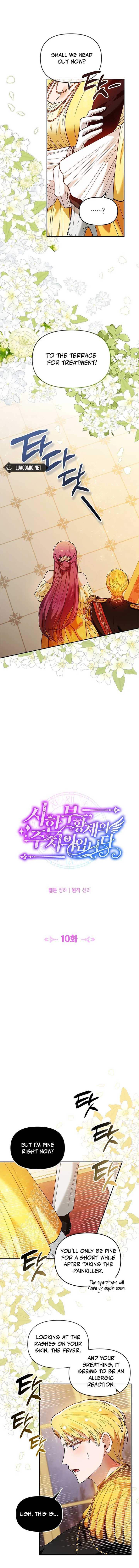 Page https://readmanhwaverse.com/images/im-the-dying-emperors-doctor/chapter-10/ch_10_6.jpg