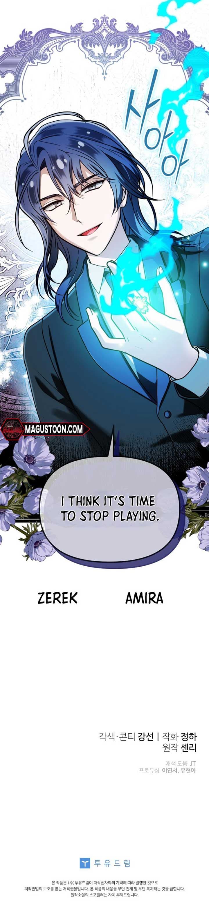 Page https://readmanhwaverse.com/images/im-the-dying-emperors-doctor/chapter-28/ch_28_9.jpg
