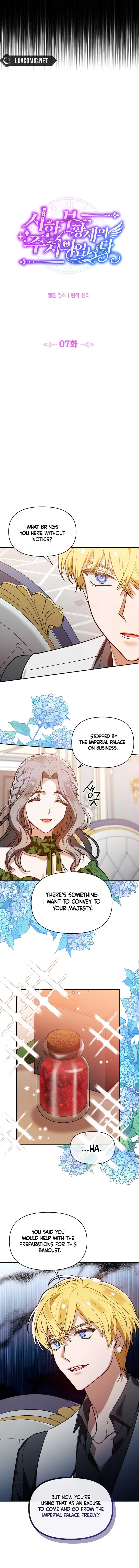 Page https://readmanhwaverse.com/images/im-the-dying-emperors-doctor/chapter-7/02.jpg