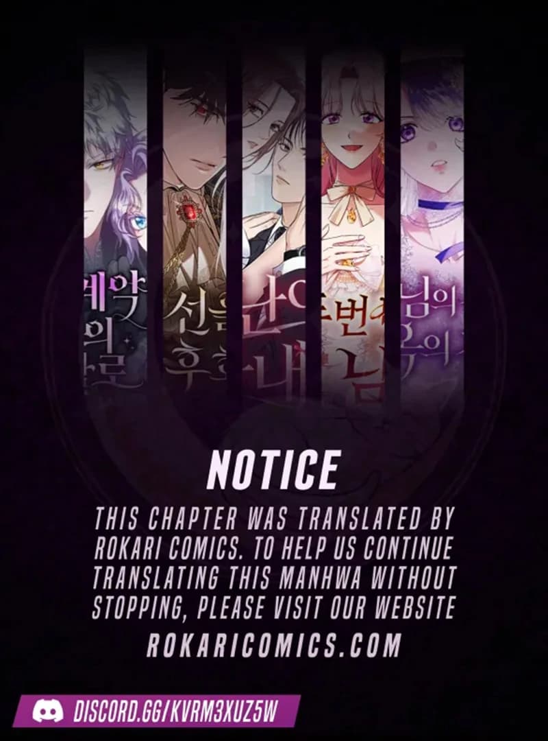 Page https://readmanhwaverse.com/images/in-the-name-of-special-contract-marriage/chapter-10/ch_10_1.webp