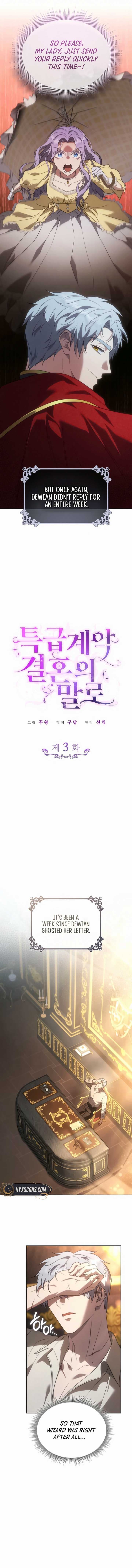 Page https://readmanhwaverse.com/images/in-the-name-of-special-contract-marriage/chapter-3/ch_3_9.jpg