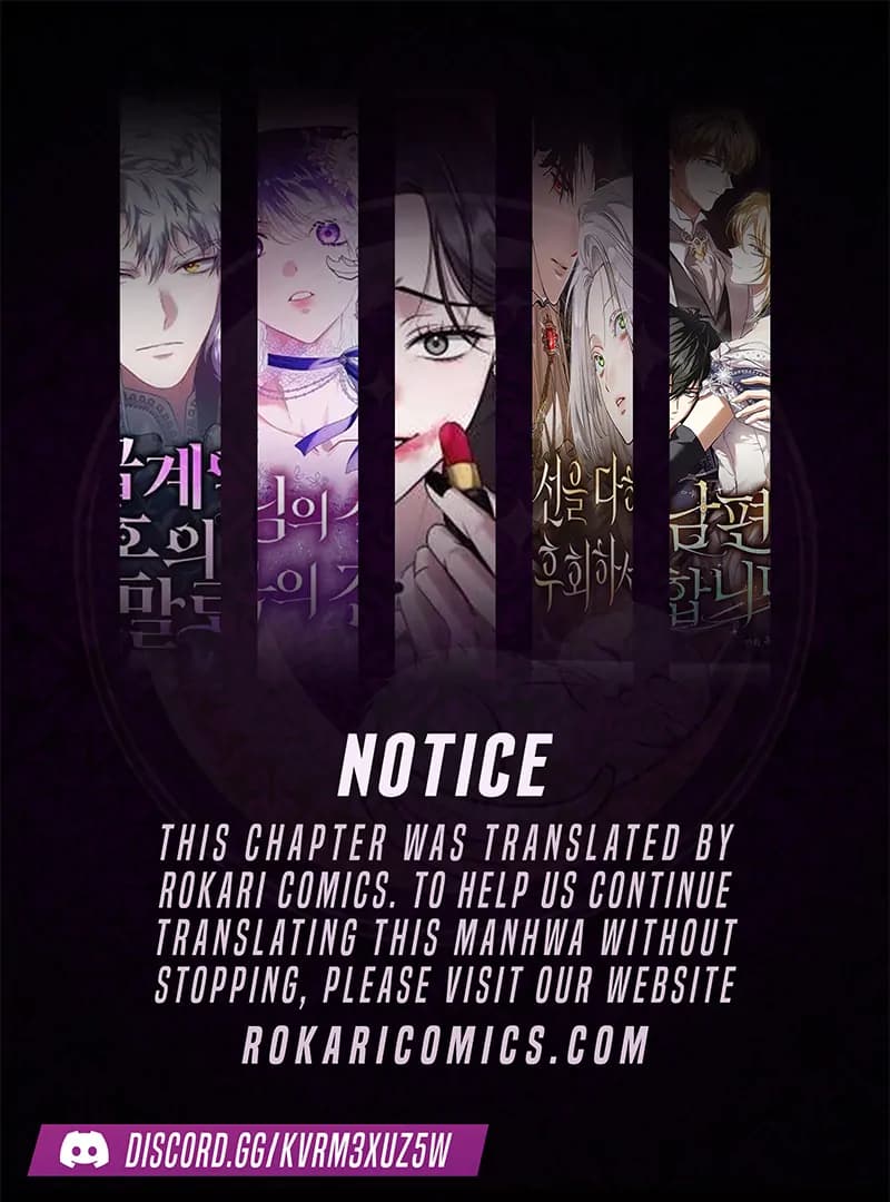 Page https://readmanhwaverse.com/images/in-the-name-of-special-contract-marriage/chapter-9/ch_9_1.webp