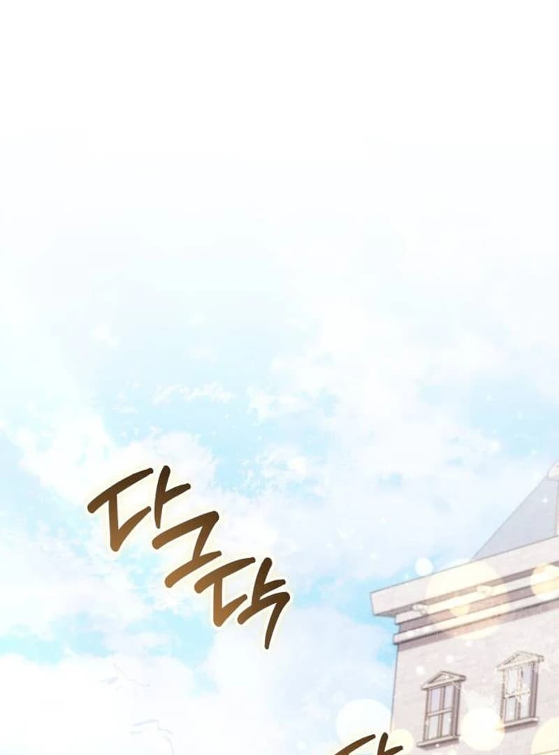 Page https://readmanhwaverse.com/images/in-the-name-of-special-contract-marriage/chapter-9/ch_9_41.webp