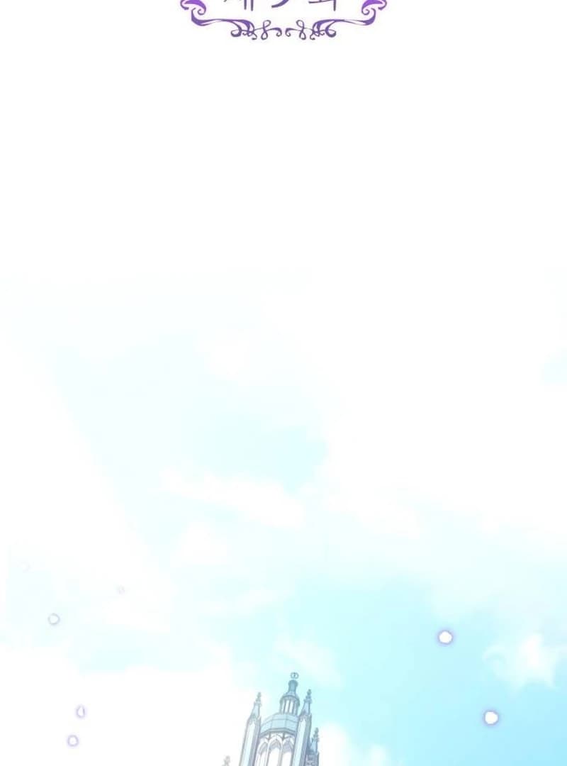 Page https://readmanhwaverse.com/images/in-the-name-of-special-contract-marriage/chapter-9/ch_9_64.webp