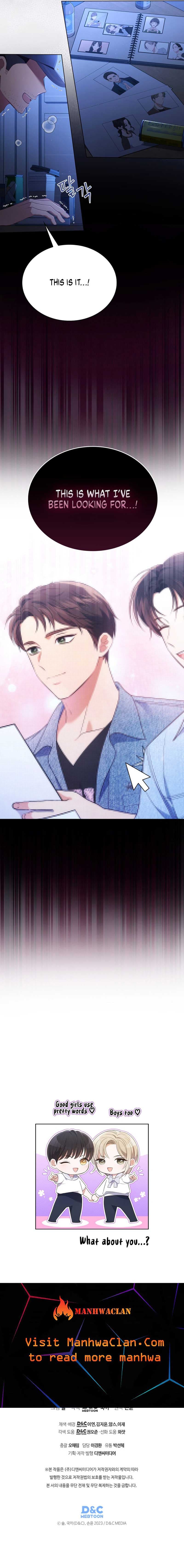 Page https://readmanhwaverse.com/images/in-this-life-the-greatest-star-in-the-universe/chapter-38/7.jpg