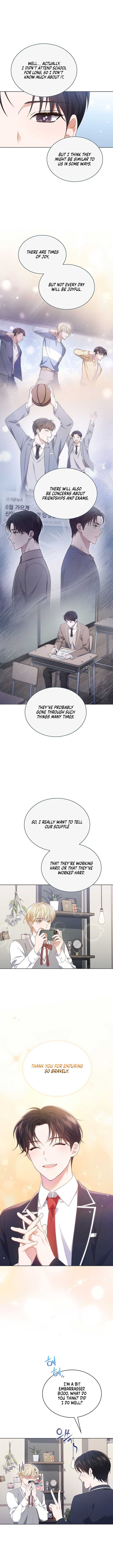 Page https://readmanhwaverse.com/images/in-this-life-the-greatest-star-in-the-universe/chapter-44/7.jpg