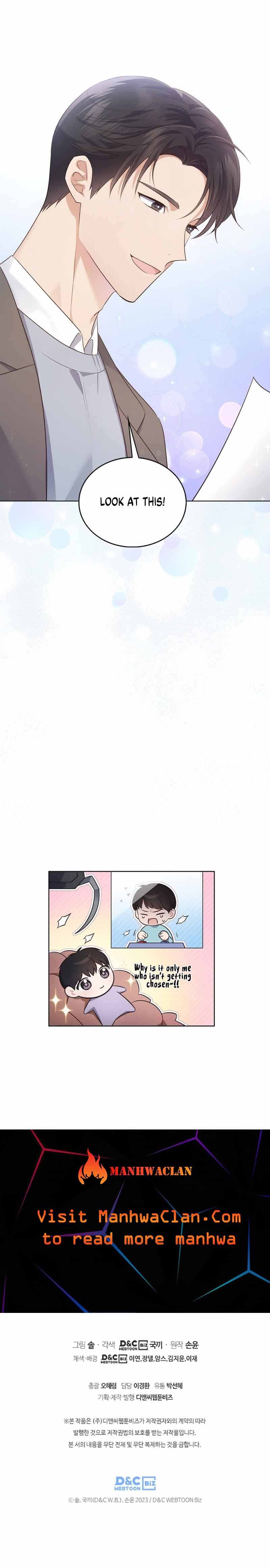 Page https://readmanhwaverse.com/images/in-this-life-the-greatest-star-in-the-universe/chapter-5/8.jpg