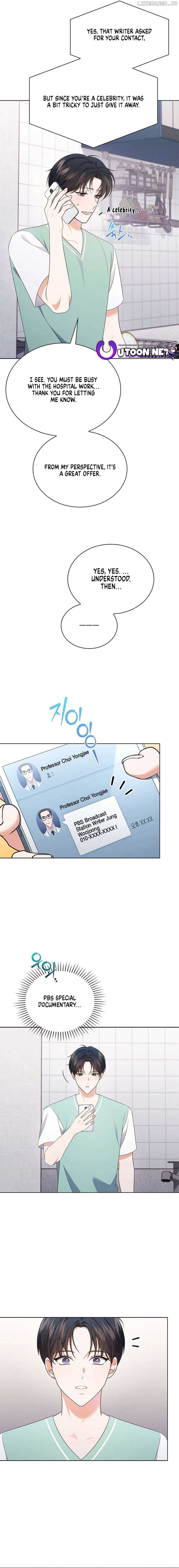 Page https://readmanhwaverse.com/images/in-this-life-the-greatest-star-in-the-universe/chapter-50/07.jpg