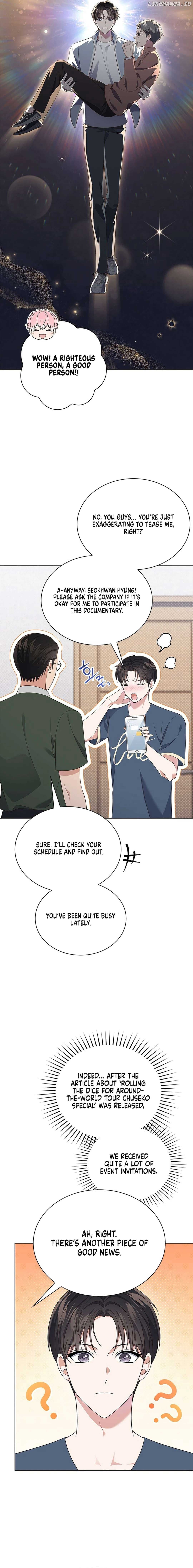 Page https://readmanhwaverse.com/images/in-this-life-the-greatest-star-in-the-universe/chapter-50/10.jpg