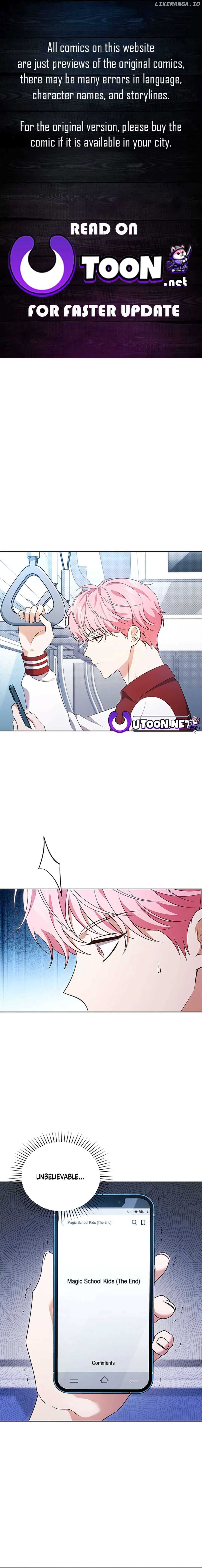 Page https://readmanhwaverse.com/images/in-this-life-the-greatest-star-in-the-universe/chapter-53/01.jpg