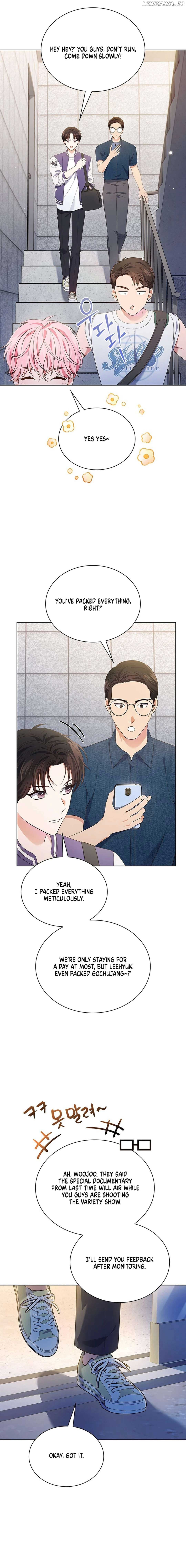 Page https://readmanhwaverse.com/images/in-this-life-the-greatest-star-in-the-universe/chapter-53/16.jpg