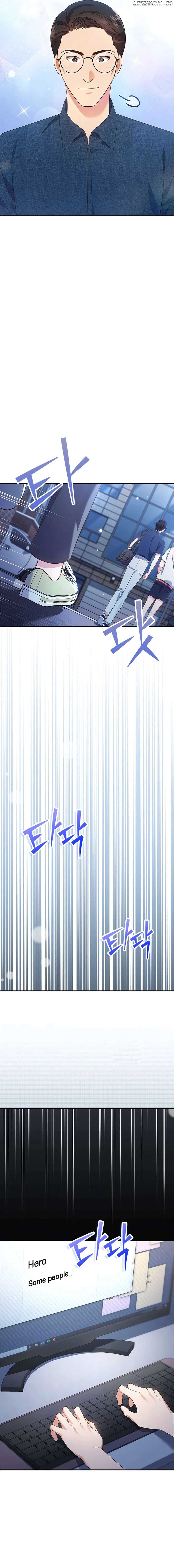 Page https://readmanhwaverse.com/images/in-this-life-the-greatest-star-in-the-universe/chapter-53/20.jpg