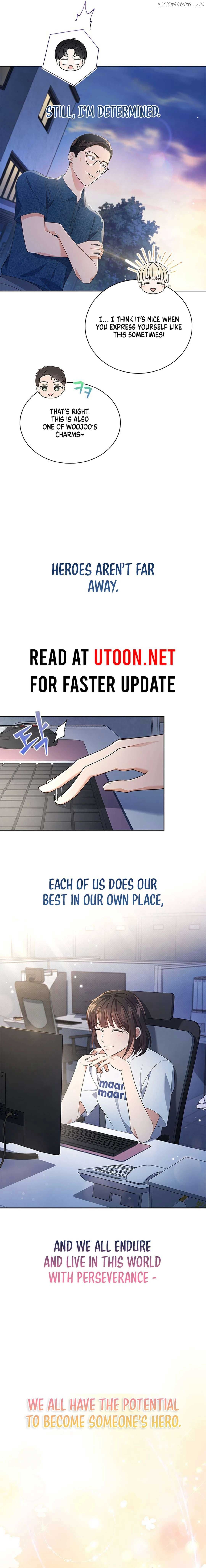 Page https://readmanhwaverse.com/images/in-this-life-the-greatest-star-in-the-universe/chapter-53/23.jpg