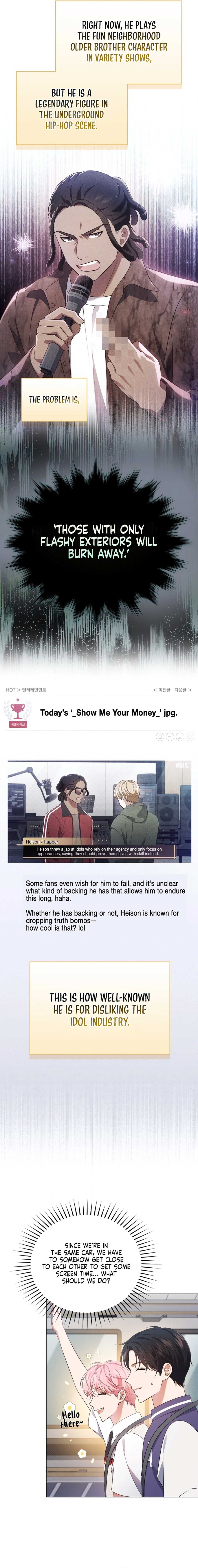Page https://readmanhwaverse.com/images/in-this-life-the-greatest-star-in-the-universe/chapter-54/12.jpg