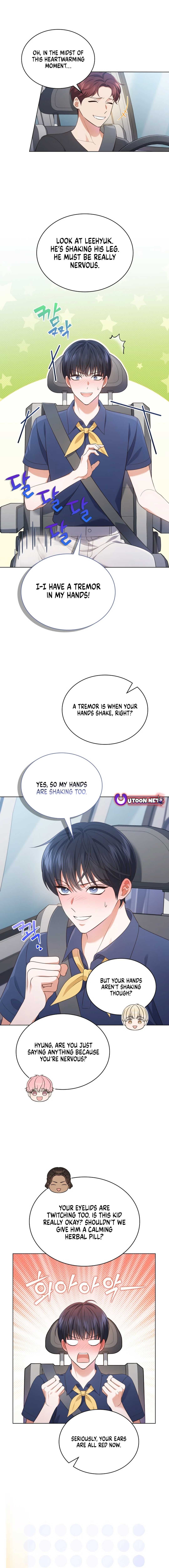 Page https://readmanhwaverse.com/images/in-this-life-the-greatest-star-in-the-universe/chapter-54/16.jpg