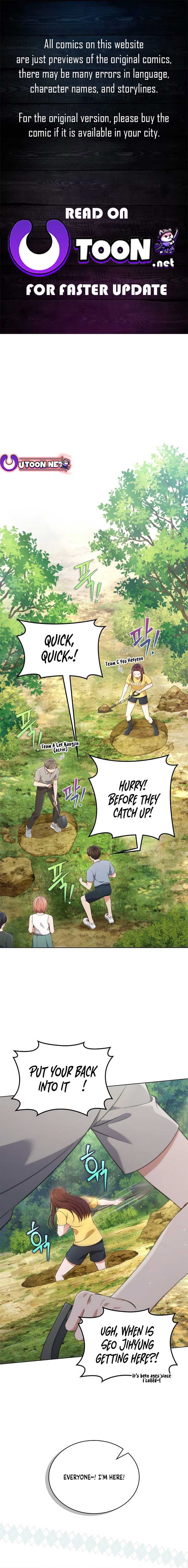 Page https://readmanhwaverse.com/images/in-this-life-the-greatest-star-in-the-universe/chapter-60/01.jpg