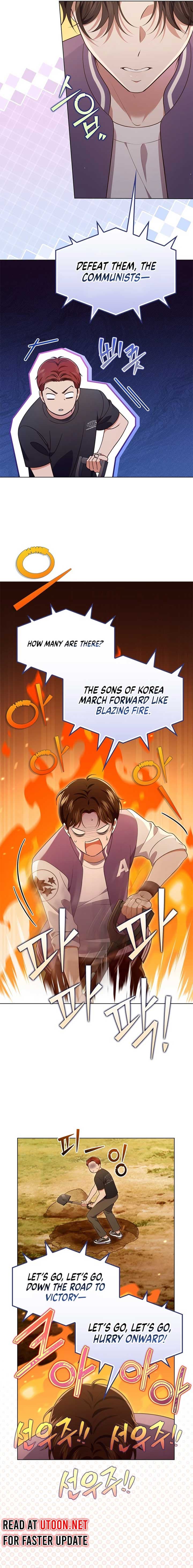 Page https://readmanhwaverse.com/images/in-this-life-the-greatest-star-in-the-universe/chapter-60/06.jpg