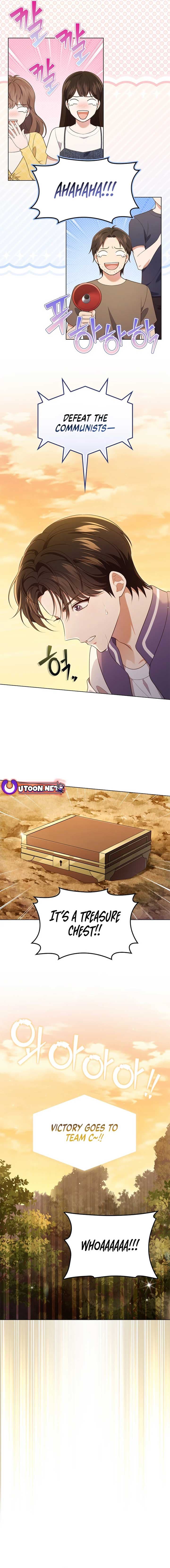 Page https://readmanhwaverse.com/images/in-this-life-the-greatest-star-in-the-universe/chapter-60/07.jpg