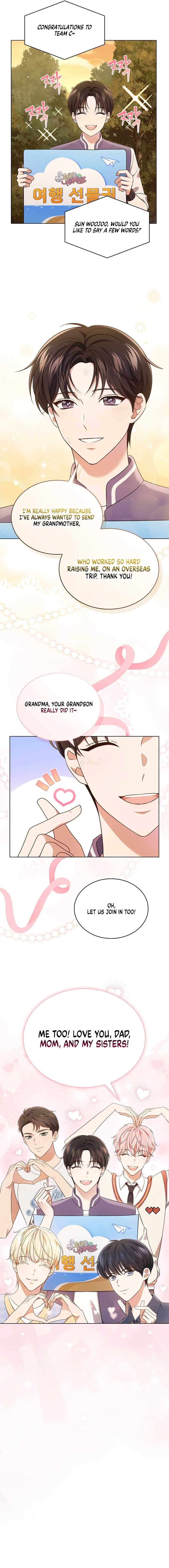 Page https://readmanhwaverse.com/images/in-this-life-the-greatest-star-in-the-universe/chapter-60/08.jpg