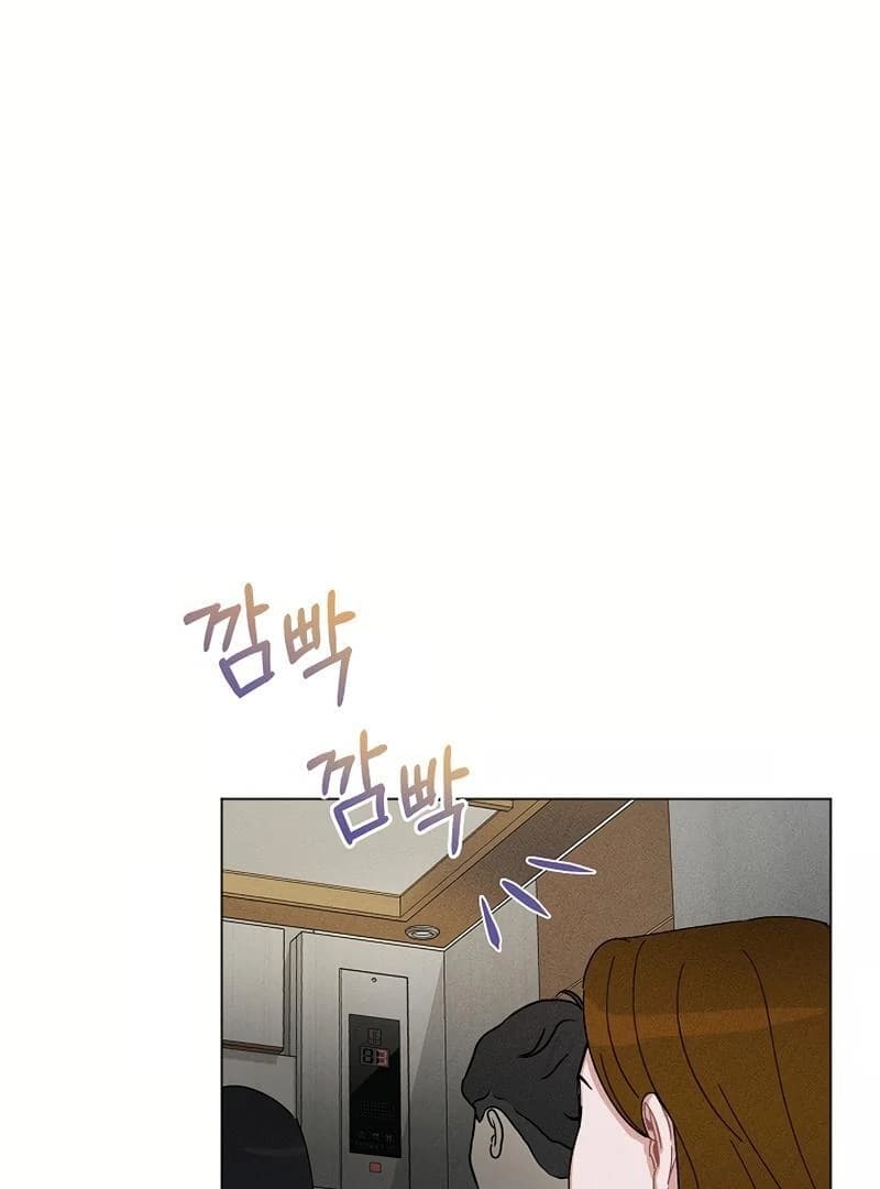 Page https://readmanhwaverse.com/images/inside-the-elevator/chapter-0/030.webp