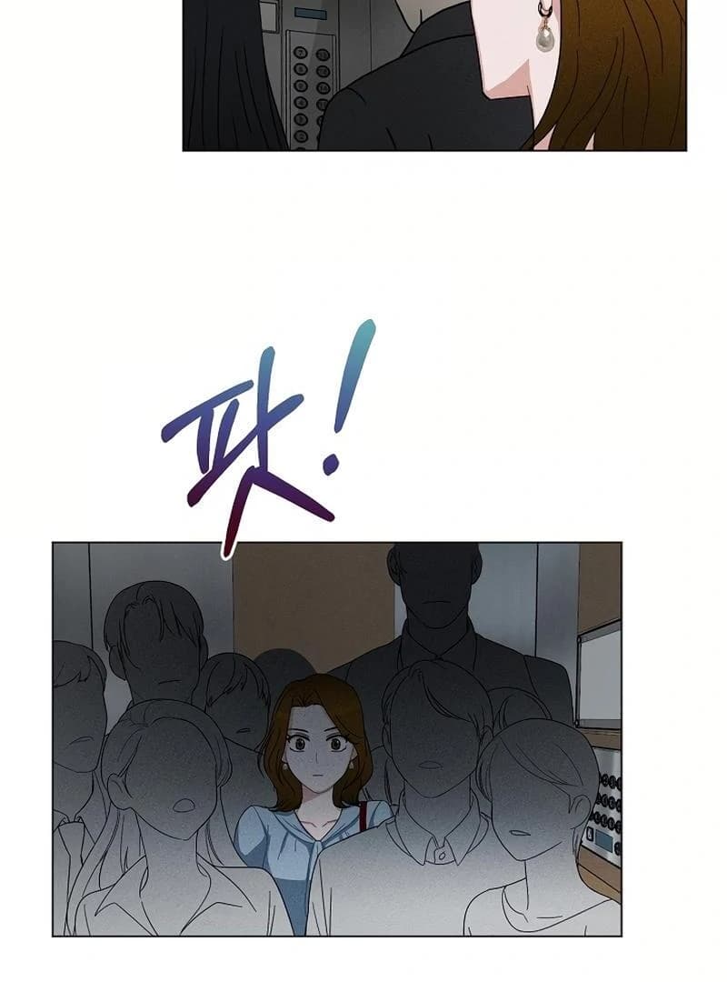 Page https://readmanhwaverse.com/images/inside-the-elevator/chapter-0/031.webp