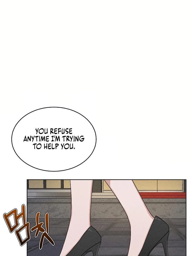 Page https://readmanhwaverse.com/images/inside-the-elevator/chapter-0/082.webp