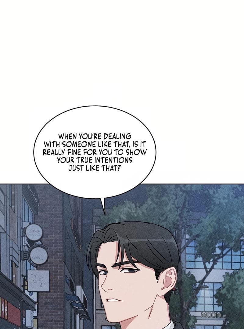 Page https://readmanhwaverse.com/images/inside-the-elevator/chapter-0/099.jpg