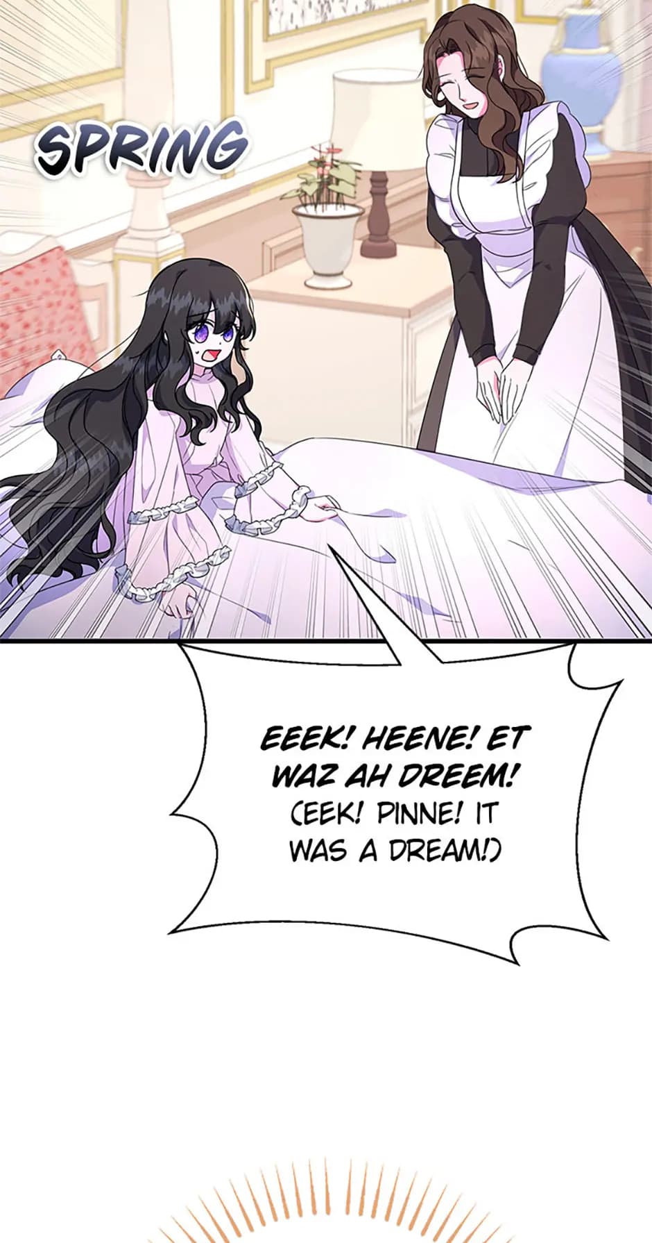 Page https://readmanhwaverse.com/images/it-s-the-first-time-for-both-of-us/chapter-10/050.webp