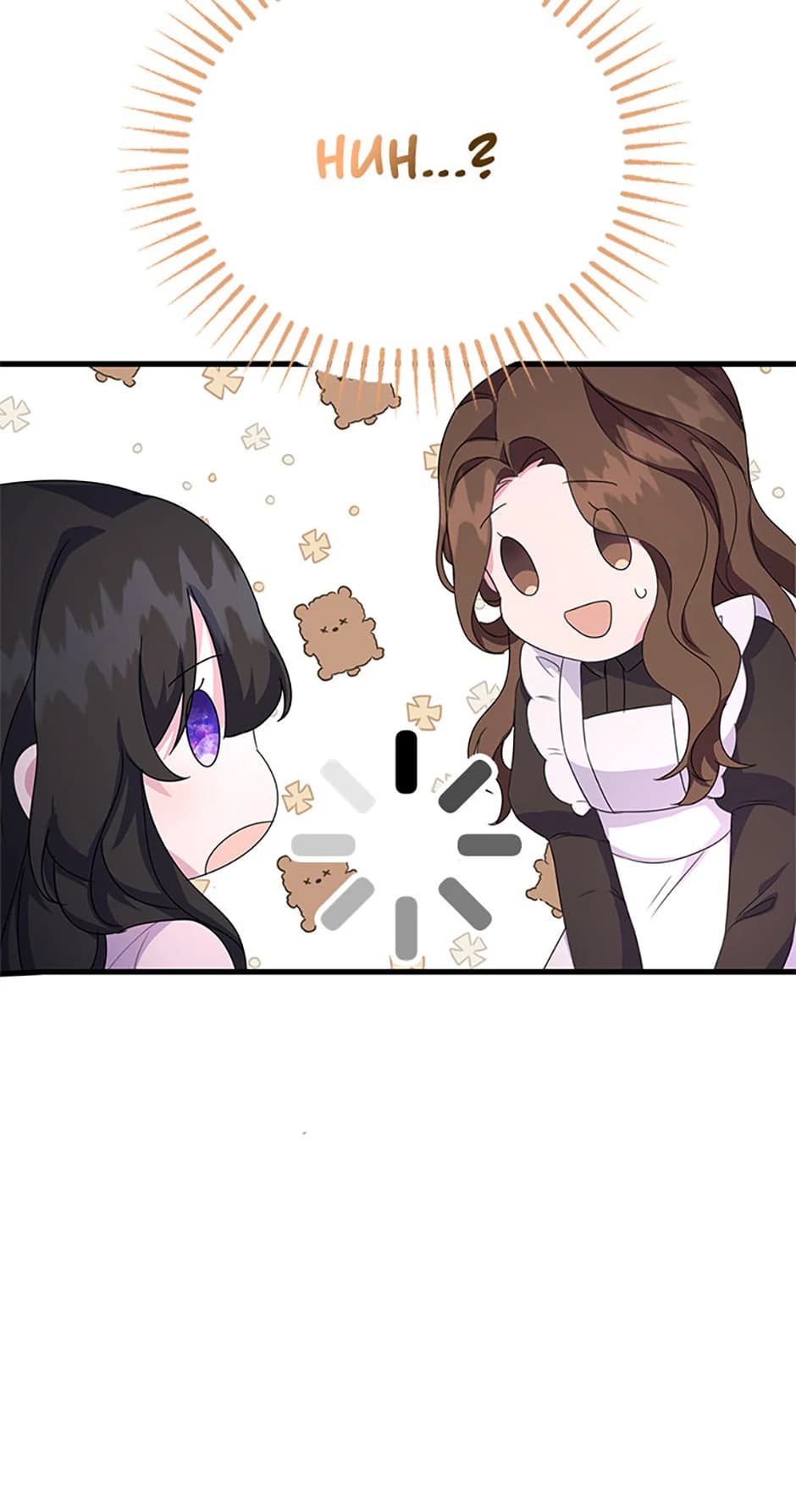 Page https://readmanhwaverse.com/images/it-s-the-first-time-for-both-of-us/chapter-10/051.webp
