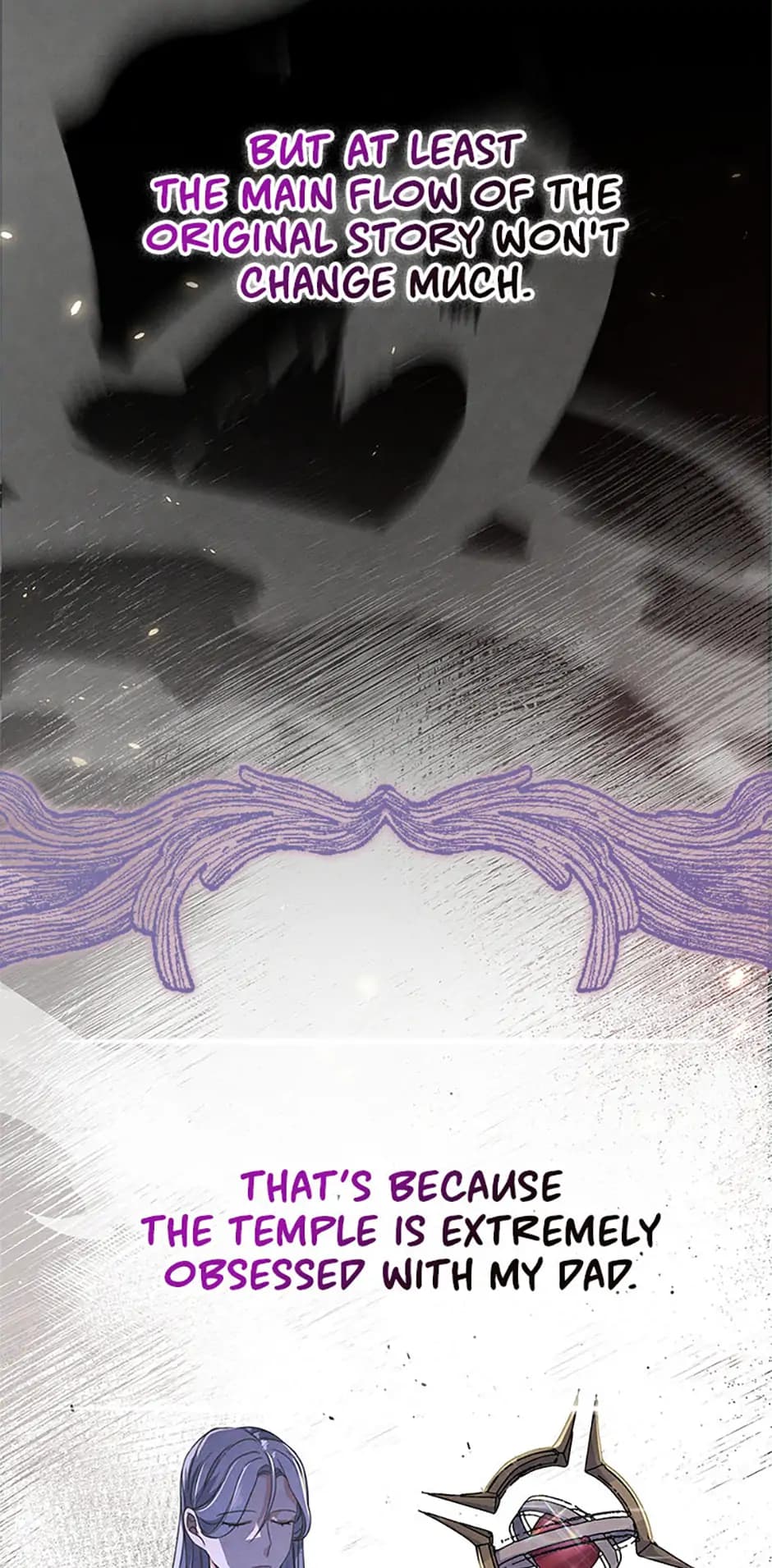 Page https://readmanhwaverse.com/images/it-s-the-first-time-for-both-of-us/chapter-10/059.webp