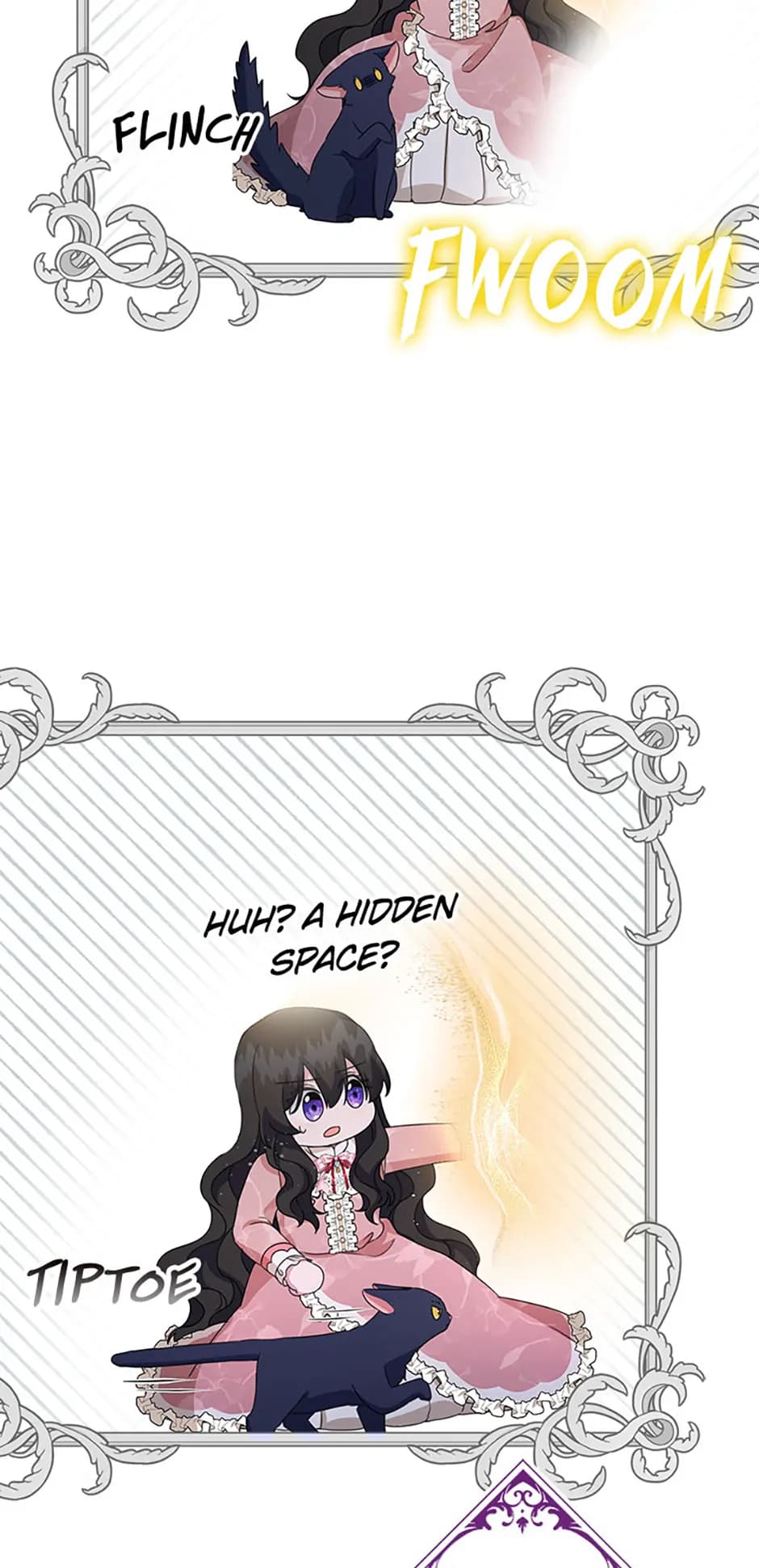 Page https://readmanhwaverse.com/images/it-s-the-first-time-for-both-of-us/chapter-13/053.webp