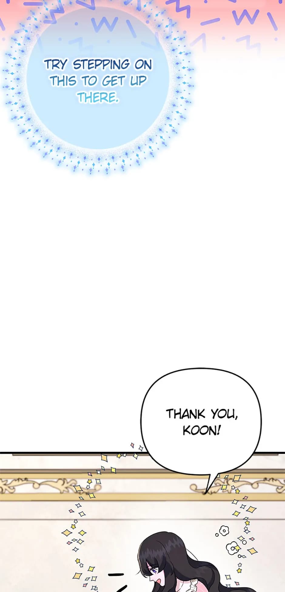 Page https://readmanhwaverse.com/images/it-s-the-first-time-for-both-of-us/chapter-13/071.webp