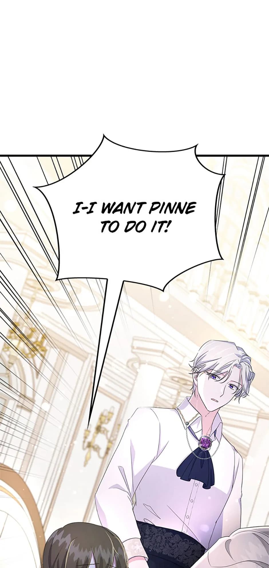Page https://readmanhwaverse.com/images/it-s-the-first-time-for-both-of-us/chapter-14/014.webp