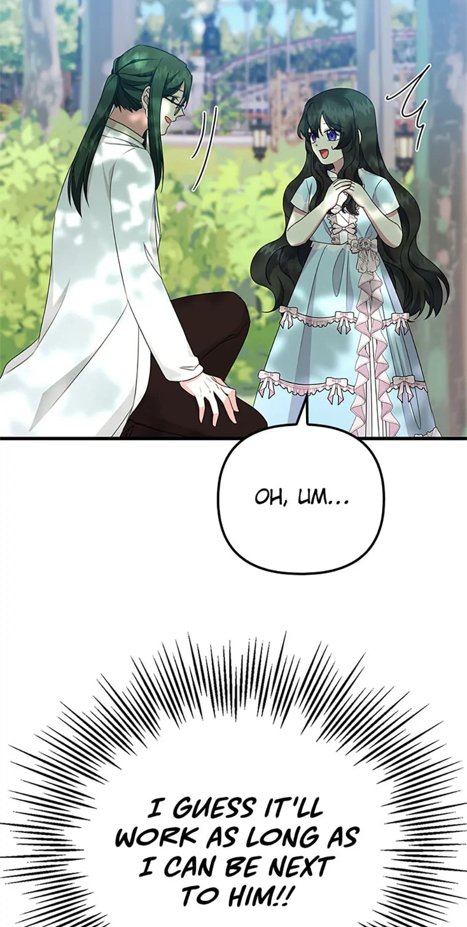 Page https://readmanhwaverse.com/images/it-s-the-first-time-for-both-of-us/chapter-15/038.webp