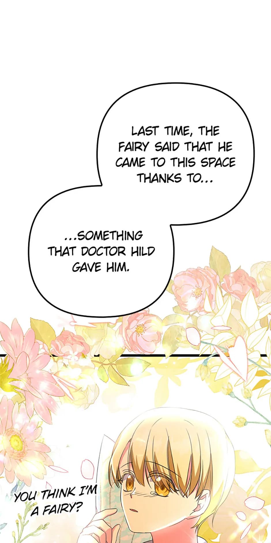 Page https://readmanhwaverse.com/images/it-s-the-first-time-for-both-of-us/chapter-17/095.webp