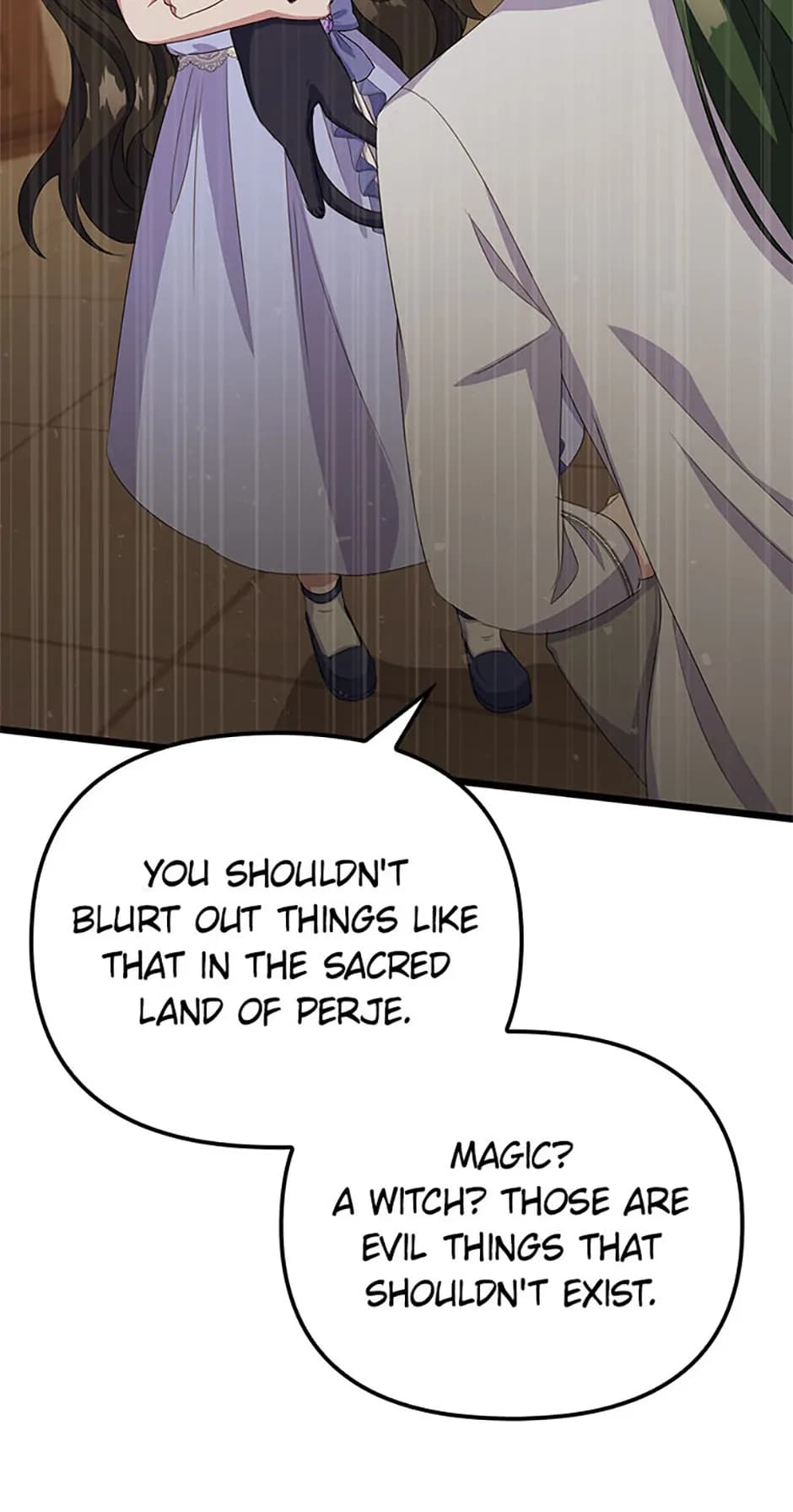 Page https://readmanhwaverse.com/images/it-s-the-first-time-for-both-of-us/chapter-18/036.webp