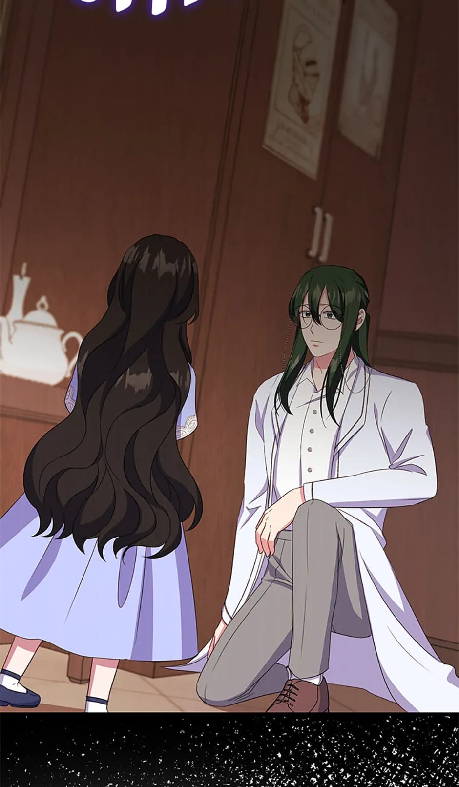Page https://readmanhwaverse.com/images/it-s-the-first-time-for-both-of-us/chapter-18/050.webp