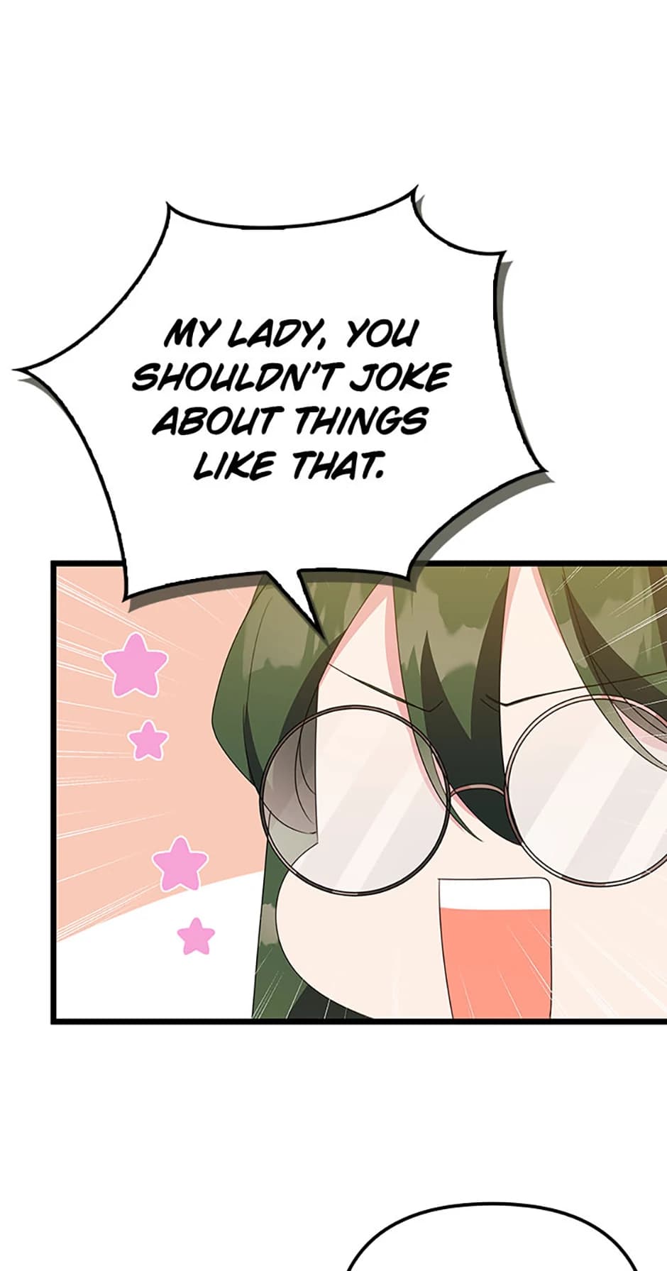Page https://readmanhwaverse.com/images/it-s-the-first-time-for-both-of-us/chapter-19/053.webp