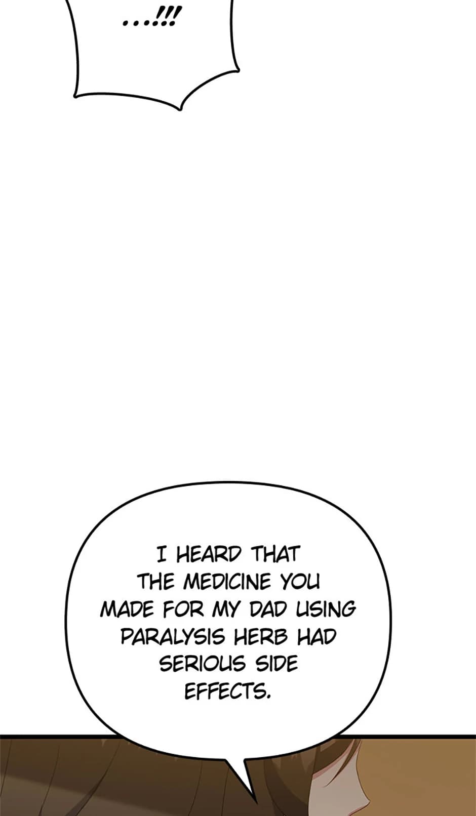 Page https://readmanhwaverse.com/images/it-s-the-first-time-for-both-of-us/chapter-19/081.webp