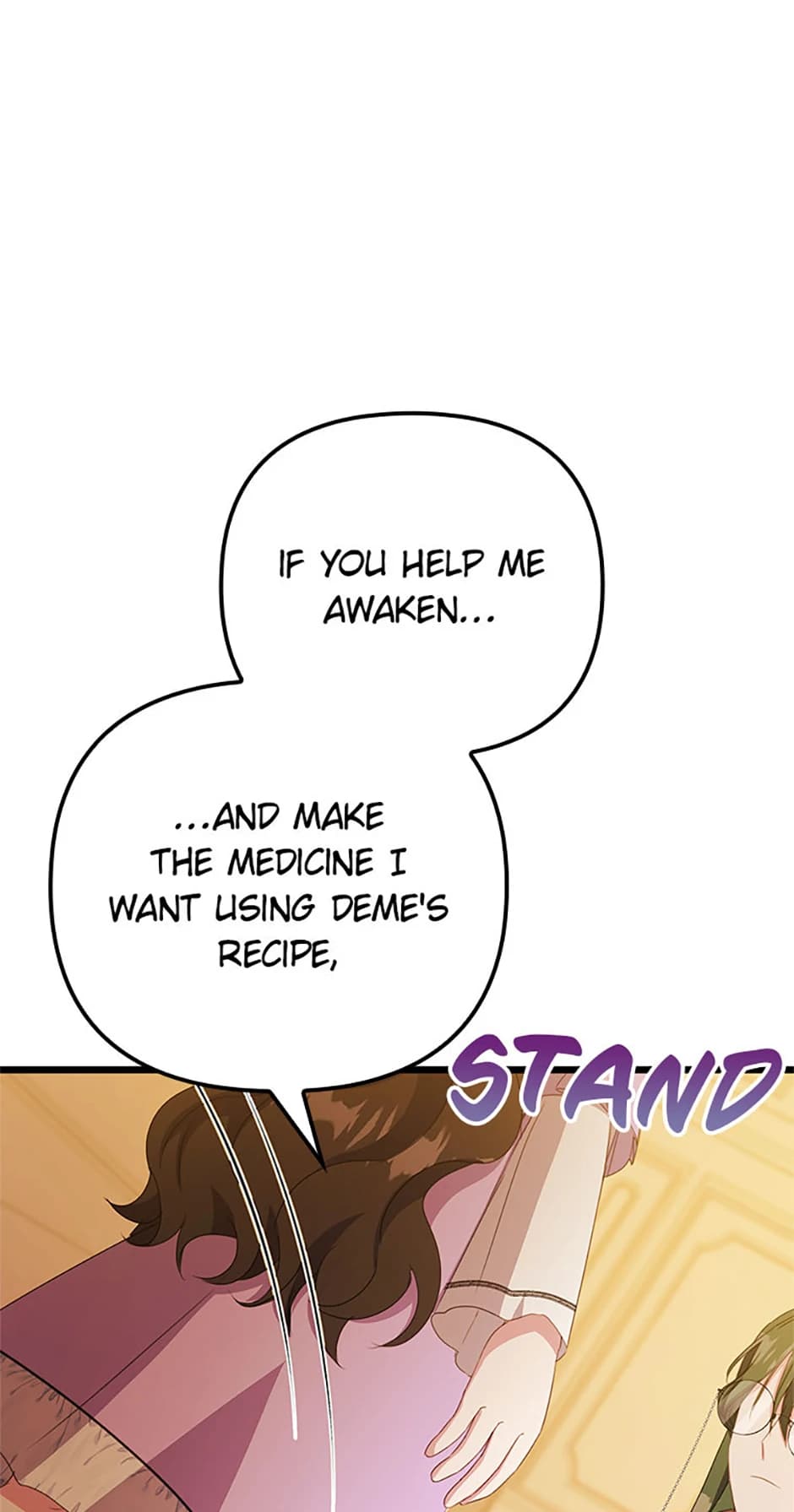 Page https://readmanhwaverse.com/images/it-s-the-first-time-for-both-of-us/chapter-19/090.webp